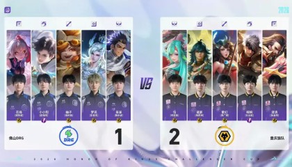 开云体育平台-狼队 3-1 DRG：DRG抓人不成被反打，狼队让一追三来到赛点