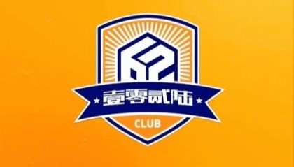 开云体育网站-官方：中乙新军厦门壹零贰陆任命吕宏琛为新任主教练